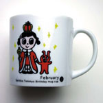 ２月 February 品番 2342