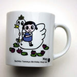 ５月 May 品番 2345