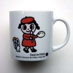 ９月 September 品番 2349