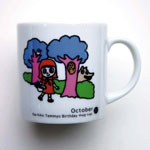 10月 October 品番 2350