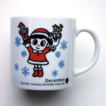 12月 December 品番 2352