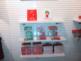 Sachiko TEMMYO exhibition  -two doors away- at lapnetship,tokyo,from december 01 to 10,2000